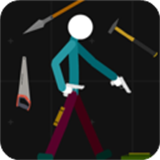 火柴人沙盒中文版