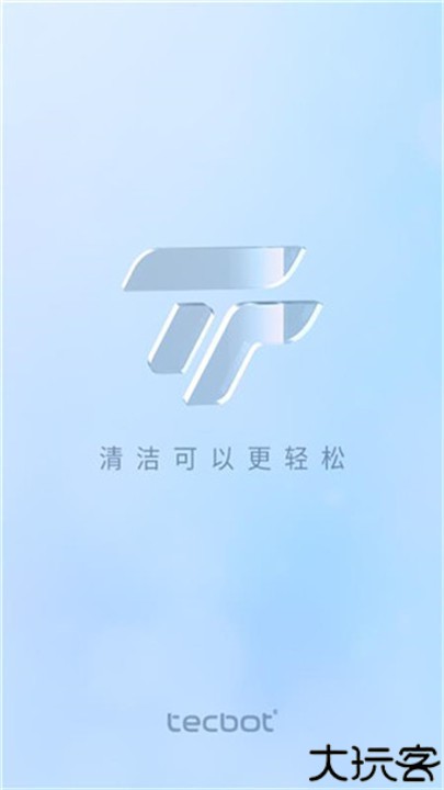 探博智能机器人