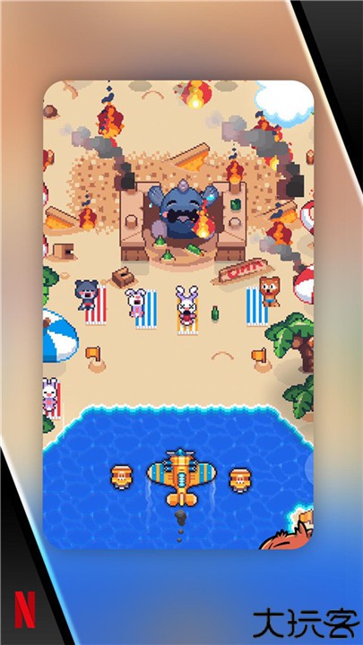 空中乱战汉化版