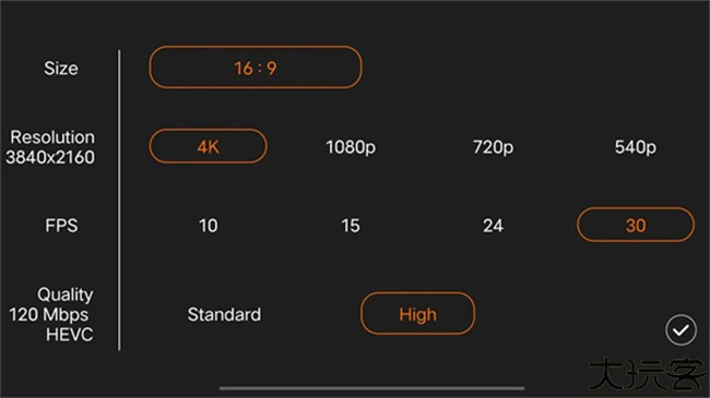 Pr专业摄像机app