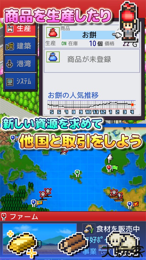 开罗出港集装箱号