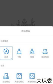 探博智能机器人