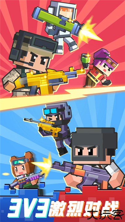 战行动重生手机中文版