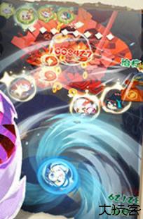 阴阳师妖怪屋中文版