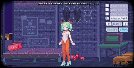 pixelbunny桃子移植汉化版v1.0
