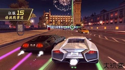 狂野飙车7极速热力