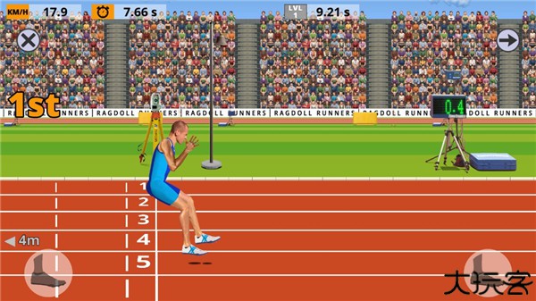 跑步模拟器2正式版