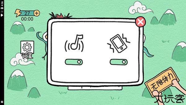 贪吃的方块蛇下载