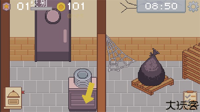 创造厨房安卓版