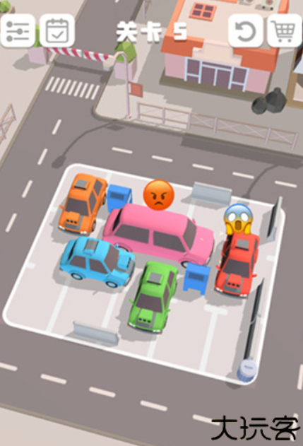老板挪个车2安卓