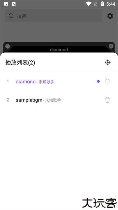 白雪音乐播放器
