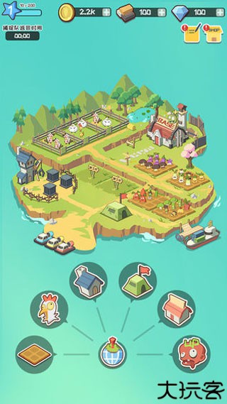 僵尸牧场物语中文版