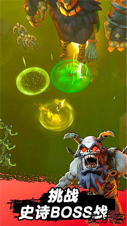 跳一跳大冒险游戏