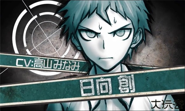 超级弹辩驳2中文版