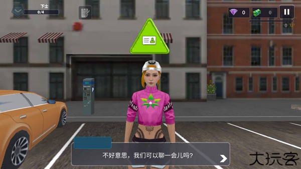 警察模拟器巡警手机版