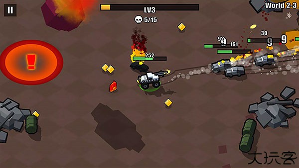 艰难道路中文版