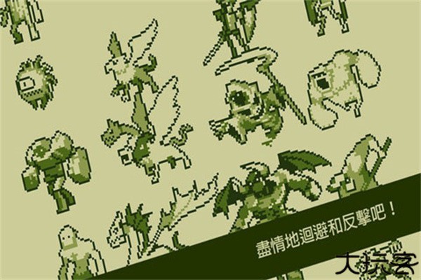 关键勇士手机汉化版