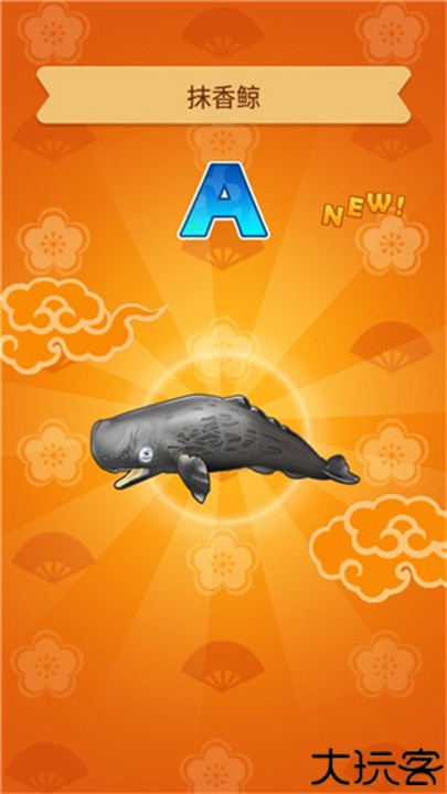 拉面大厨中文版