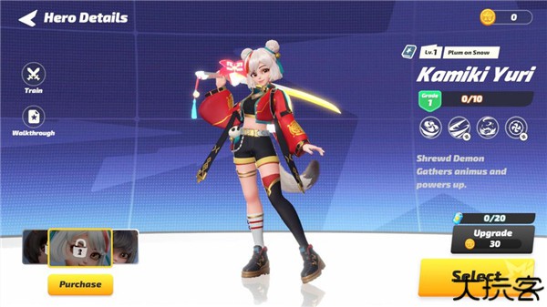 派对之星手机安卓版