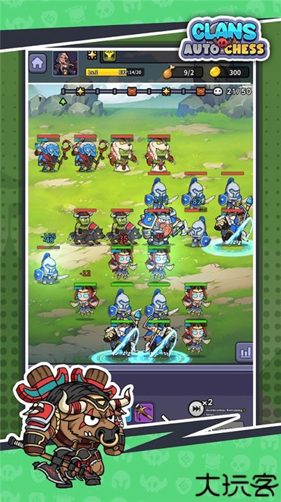 魔兽争霸自走棋客户端