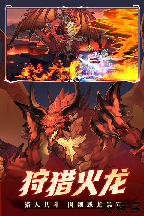 时空猎人银汉版