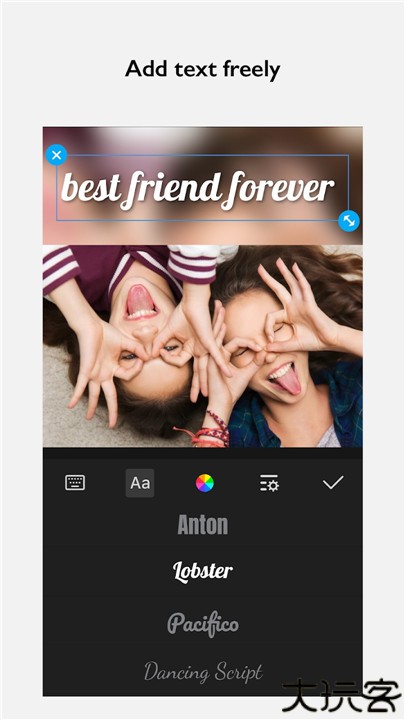 格调相框安卓版