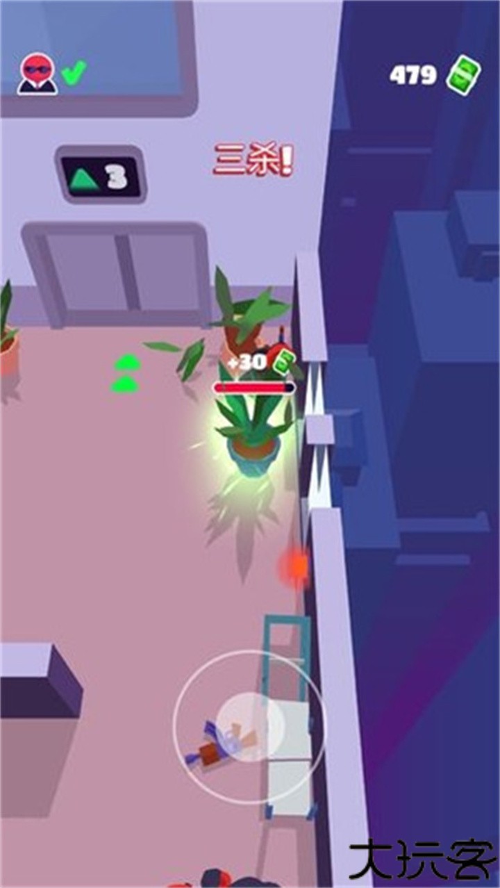 潜行大师安卓版