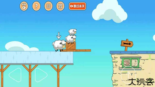 最强大冒险2太空之旅