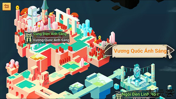 传奇守护者大陆手游