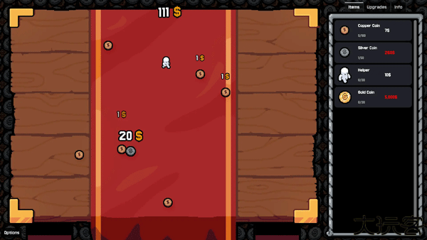 幸运硬币不减反增版