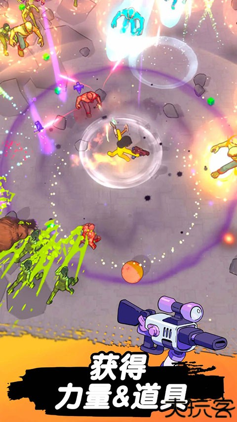 跳一跳大冒险汉化版