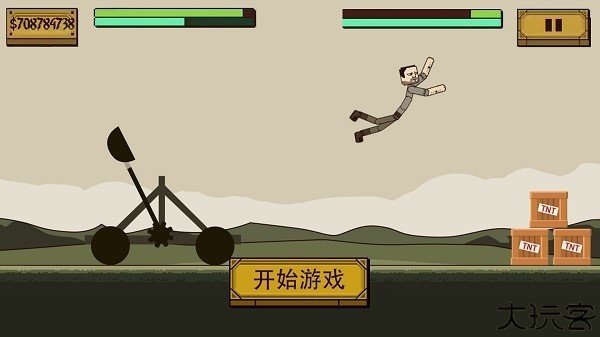 史诗角斗士3D手游