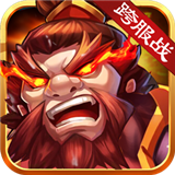 神将世界手机版