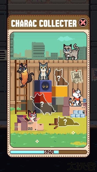 喵星人跳跃中文版