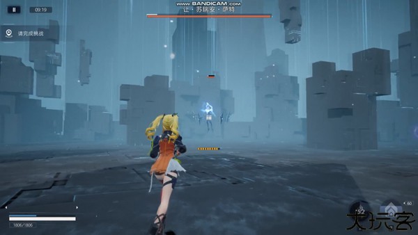 尘白禁区手机版