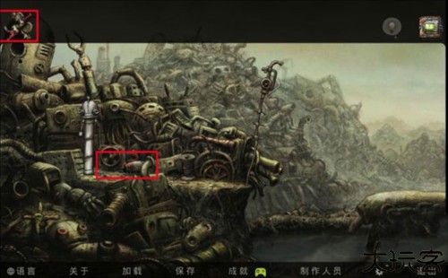 机械迷城破解版免付费7