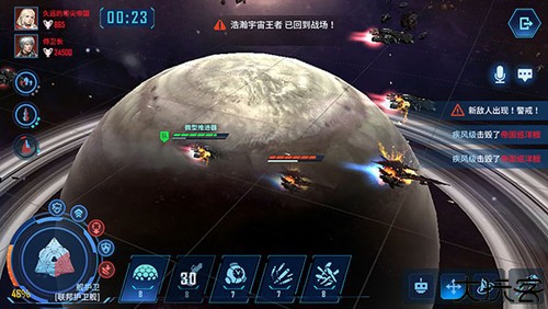 银河掠夺者2V2实时竞技攻略3