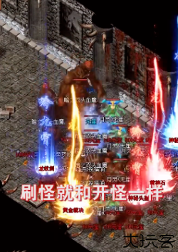 金猪传奇手游