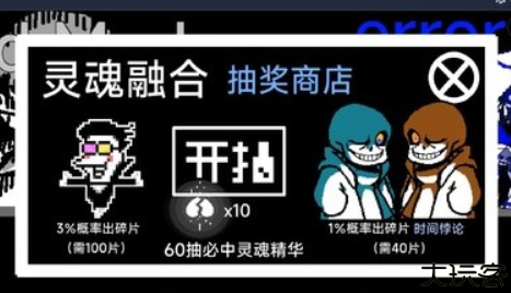 au对决游戏