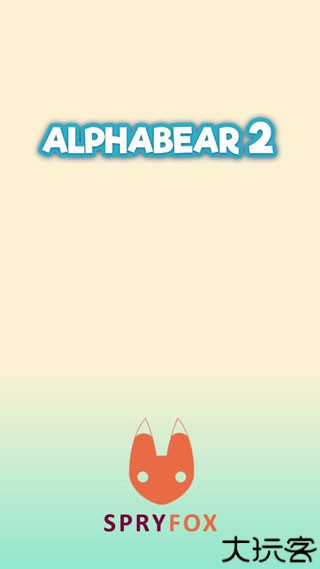 字母小熊2中文版安卓