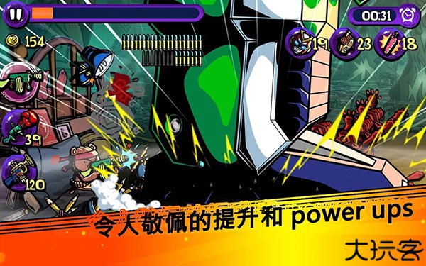 梦境防御中文版