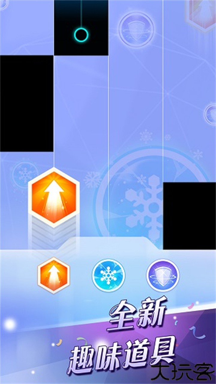 钢琴块2野蜂飞舞