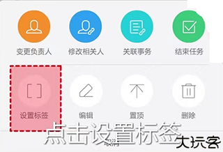 115组织管理资源