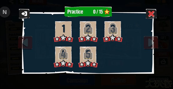 城市斗士手机版