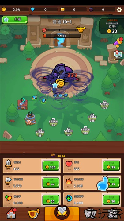 SlimeVillage史莱姆村