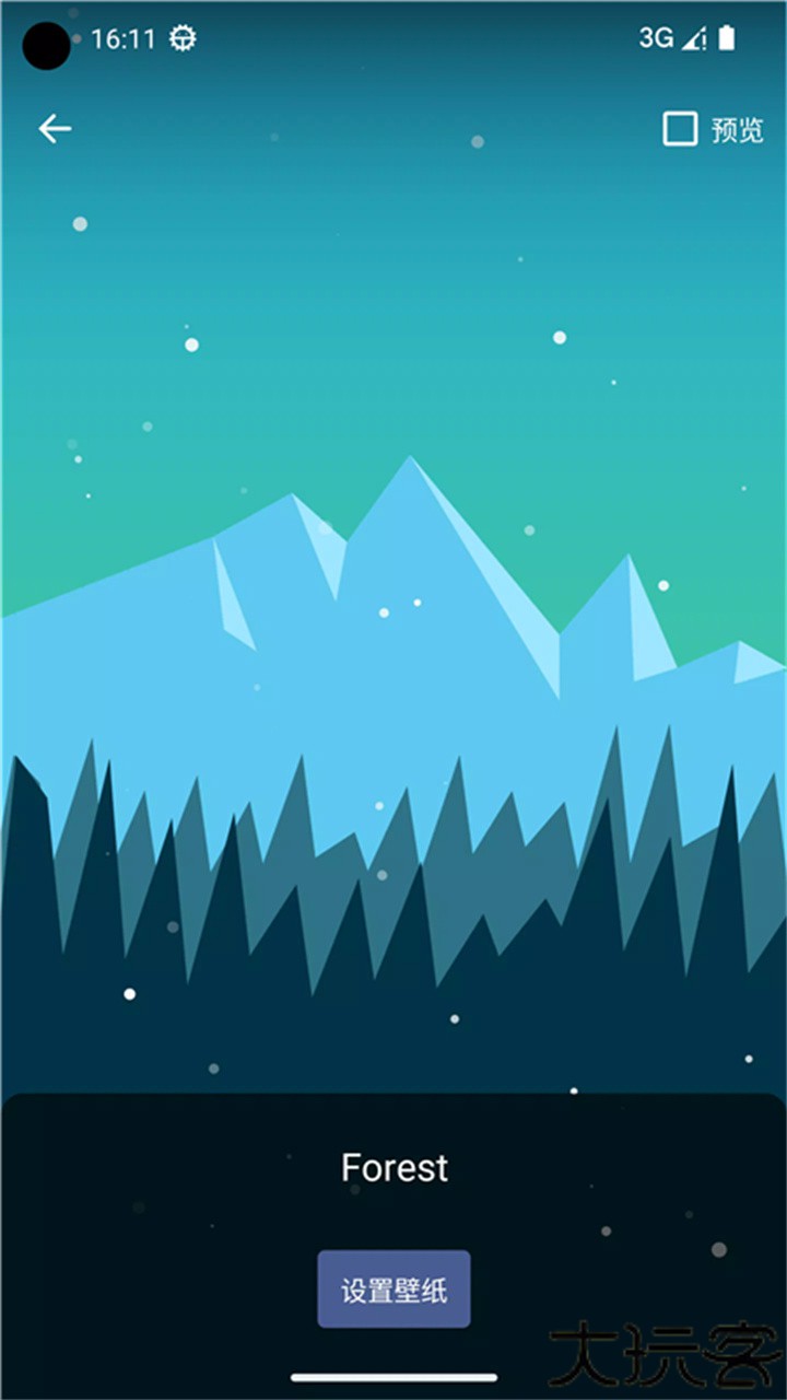 安卓动态壁纸选择器