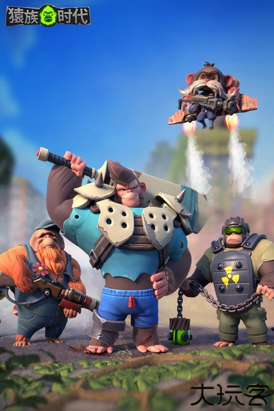 猿族时代小游戏