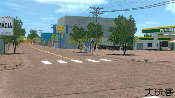 项目学位联机版