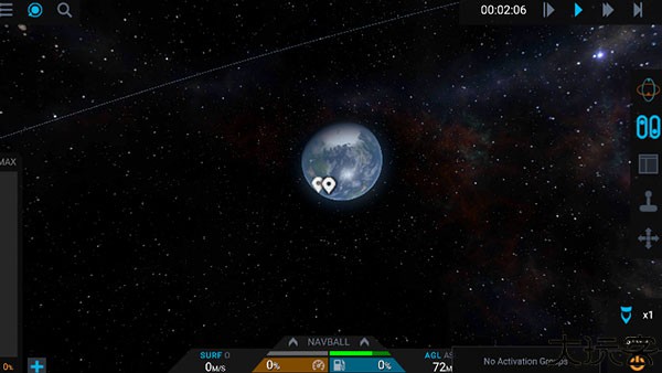 坎巴拉太空计划汉化版