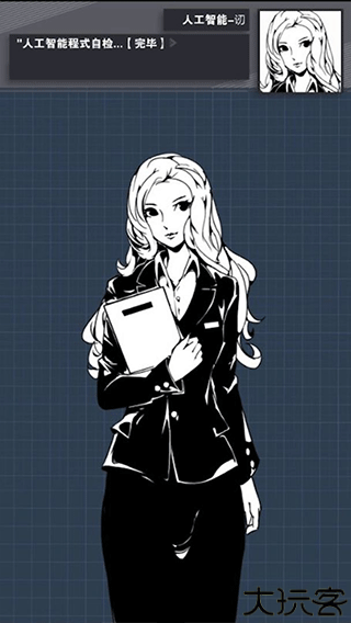 织言辩语安卓版